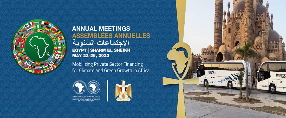 Annual Meetings of the African Development Bank Group